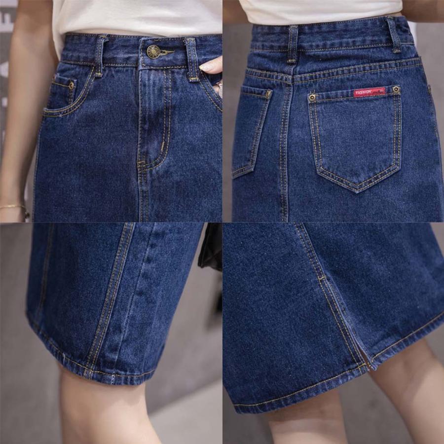 タイトスカート | デニムスカートレディースタイトスカート