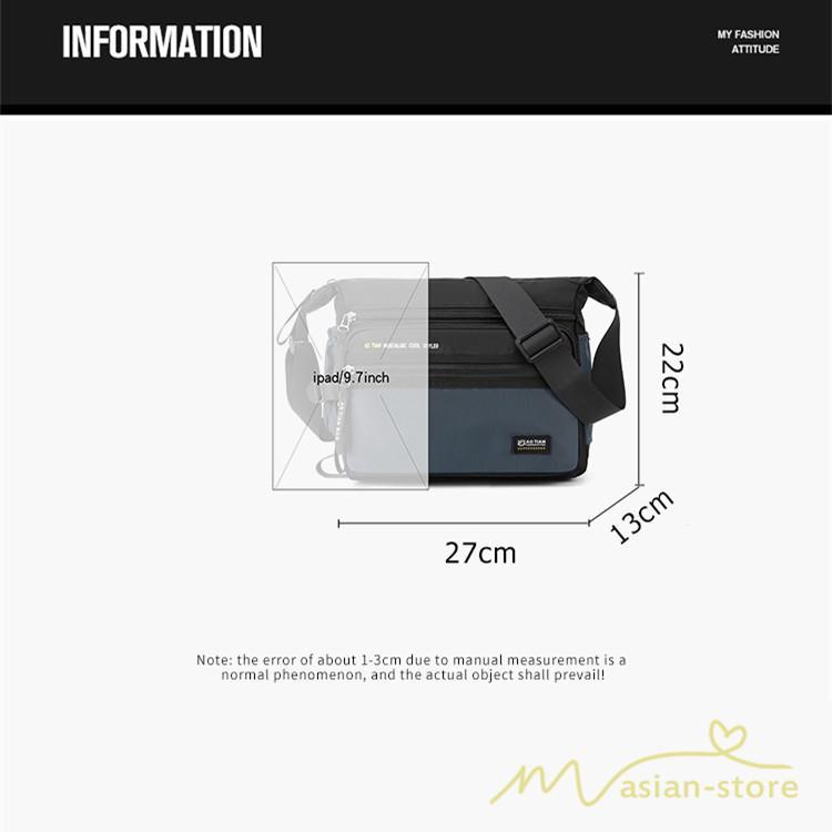 メンズバッグ | ショルダーバッグ 斜めがけバッグ ボディバッグ 撥水加工 軽量 大容量 トレンド 通勤通学 カジュアル 肩掛けバッグ メンズファッション