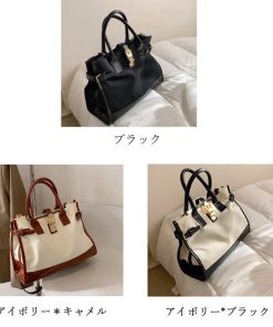 トートバッグ | ビジネスバッグ 大容量 鞄