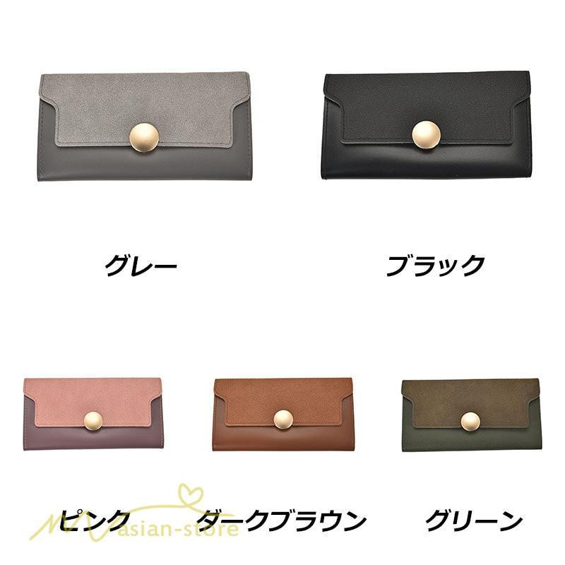 さいふ バッグ | 財布 レディース 長財布 30代 40代 50代 プレゼント おしゃれ PU 大容量 プレゼント 多機能 かわいい 長さいふレディース財布 小銭入れ