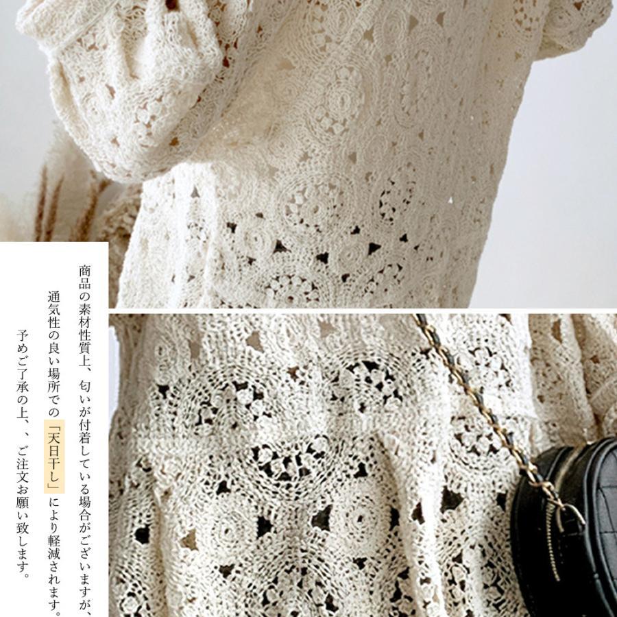 透かし編みトップス | レディース5分袖 トップス ブラウス プルオーバー シースルーカットソー 透け感 春夏 かぎ編み 透かし編み 花刺繍