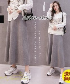 スカート | マタニティレディース 妊婦服 無地 着痩せ ハイウエスト カジュアル Aライン産前産後 体型カバー マタニティウェア ウエスト調整