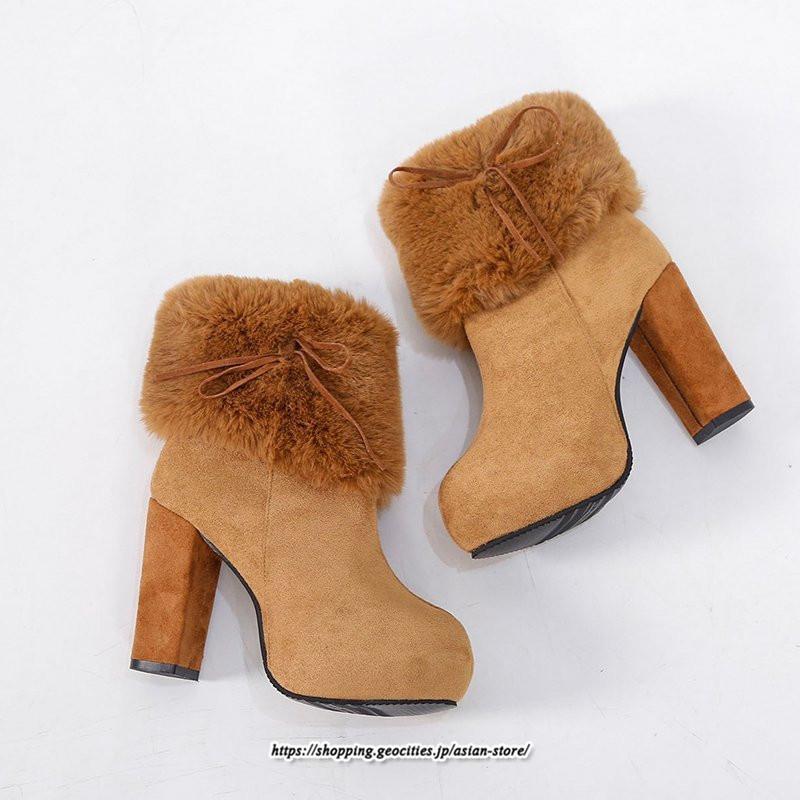 ブーツ | ショートレディース ハイヒール 10cmヒール 厚底 冬用 保温防寒 スエード調 ファー 靴 冬靴 太めヒール シューズ サイドジッパー 痛くない