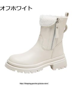 ブーツ | ムートンレディース 靴 裏ボア 裏起毛 シューズ サイドジップ 秋冬 暖か 防寒 疲れない 20代30代40代50だい 歩きやすい ファスナー 痛くない