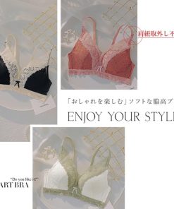 キャミソール | ノンワイヤー ブラジャー＆ショーツセット