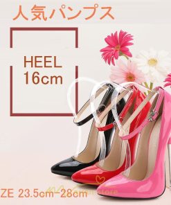 パンプス | 16cmヒール 入園式 入学式 ママ 母 幅広 疲れない 歩きやすい ピンヒール ハイヒール 春 夏 靴 エナメル 2022 新作 走れる 痛くない 通勤 きれいめ