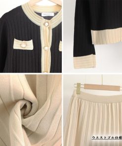 セットアップ | ニットレディース 韓国風