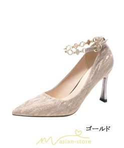 パンプス | 痛くない レディース シンプル ハイヒール ピンヒール 6.5cm8.5cmヒール 歩きやすい 大きいサイズ 二次会 冠婚葬祭 お呼ばれ 小さいサイズ 結婚式