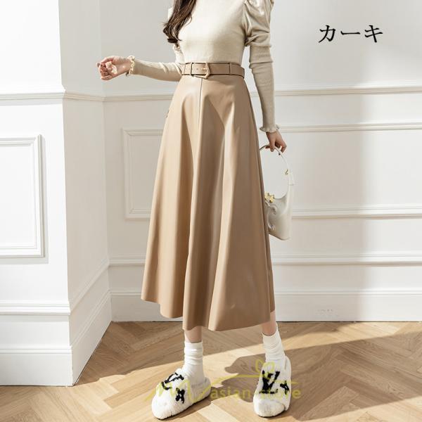 スカート | レザーフレアロング レディース ベルト付き ボトムス ロングAライン ミモレ丈 かっこいい 着痩せ キレイめ スリット