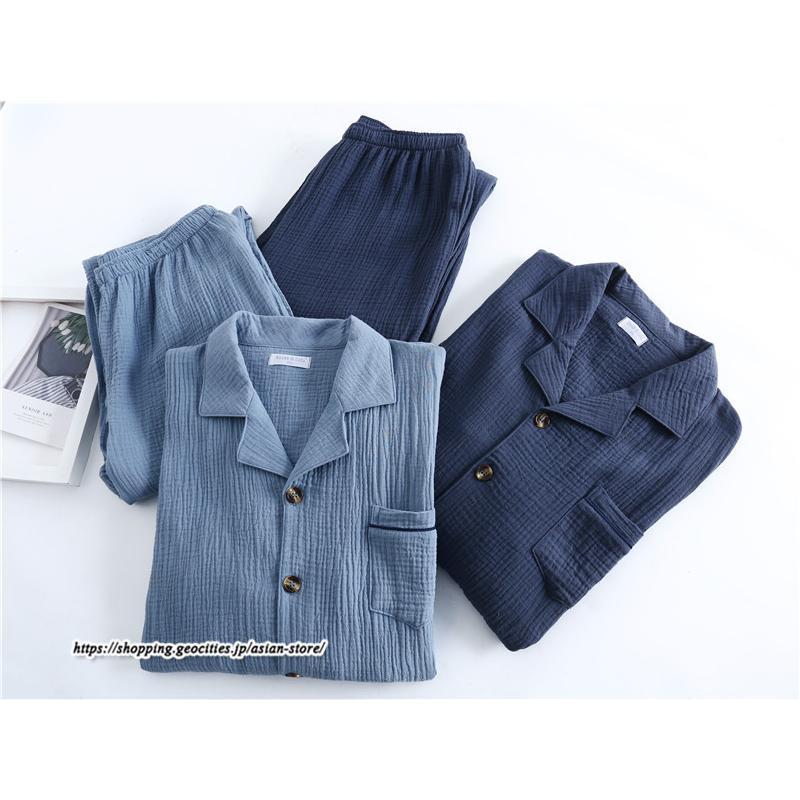 パジャマ ルームウェア | パジャマ メンズ 前開き 長袖 秋新作 春 秋 綿糸 上下セット 男性 薄手 ルームサプリ セットアップ 大きいサイズ 無地 ルームウェア おしゃれ シンプル