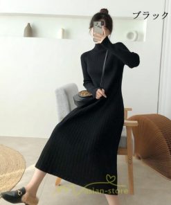 ニットワンピース | ワンピース 春 春服 レディース 長袖 ゆったり 秋 冬 ロング丈無地 20代30代40代50代 可愛い お出かけ 着痩せ 大人 通勤