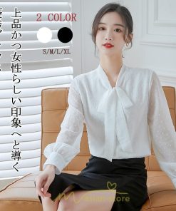シャツ・ブラウス | シャツ ブラウス 秋冬 レディース スカーフタイ きれいめ フォーマル 春 長袖 無地 シンプル カジュアル 上品 通勤 お出かけ エレガント フェミニン オフィス