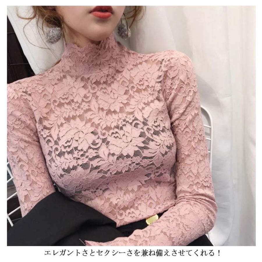 Tシャツ・カットソー | インナー 総レース シースルー 花柄 ハイネック カットソー 重ね着 レディース セクシー トップス エレガント