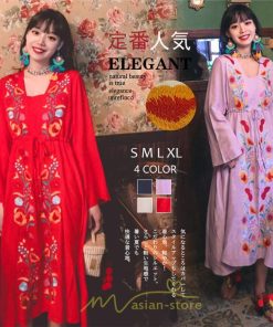 マキシ | エスニック刺繍ワンピース ロングワンピース 夏 秋 長袖 大人可愛い ゆったり リゾート 民族風 刺繍 着痩せ 20代30代40代 大人 Aライン エレガント 体型カバー