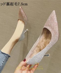 パンプス | レディース 美脚ハイヒール ピンヒール スエード フォーマル パーティー 痛くない 結婚式 二次会 女性 通勤用 7.5cm プレゼント 仕事