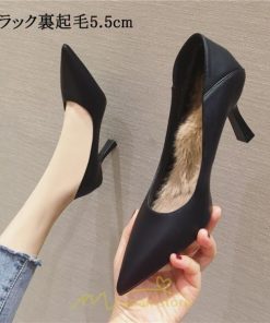 パンプス | 痛くない 歩きやすい黒 ブラック 走れる 楽 ハイヒール レディース ポインテッドトゥ 卒業式 ピンヒール 入学式 疲れない 履きやすい