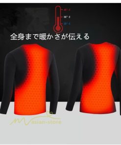 電熱ベスト | 電熱インナー 保温 加熱服 寒さ対策 電熱ウエア 防寒着 暖房服 トップス ウォームウエア ルームウエア 男 20代30代40代50代 トレンド カジュアル 女 お出かけ