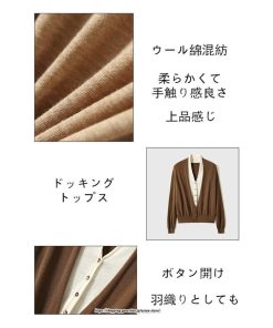 セットアップ | ニットレディース ドッキングニット ニットスカート 秋冬 上品 無地 羽織り フレアスカート ニットカーディガン ウエストゴム