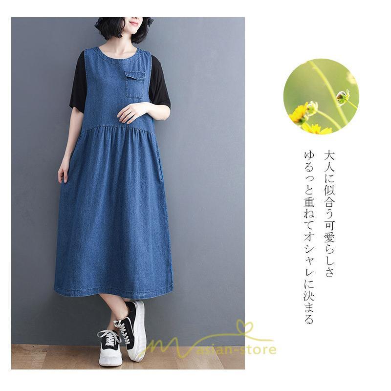 オーバーオール サロペット | ジャンパースカート 大人 春 夏 秋 レディース デニム ジャンスカ サロペット ワンピース サロペット おしゃれ 20代 40代 大きいサイズ 30代