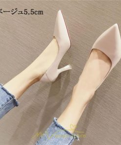 パンプス | 痛くない 歩きやすい黒 ブラック 走れる 楽 ハイヒール レディース ポインテッドトゥ 卒業式 ピンヒール 入学式 疲れない 履きやすい