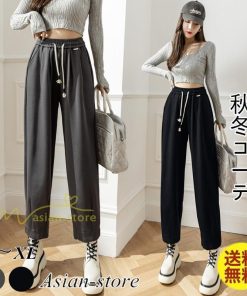 チノ・テーパード・ジョガー・スキニーパン | 秋冬コーデ テーパードパンツ レディース きれいめ ワイドパンツ 上品 カジュアル 大きいサイズ ゆったり パンツ スウェットパンツ 秋 冬 ロングパンツ