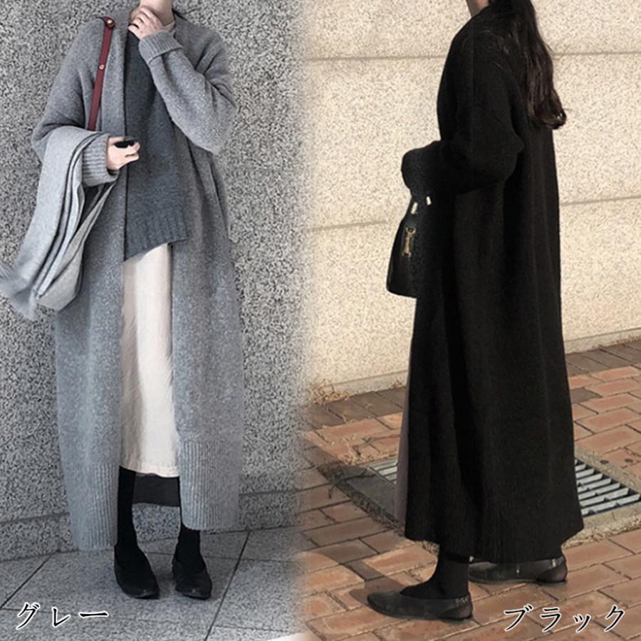 カーディガン | ロング ニットレディース