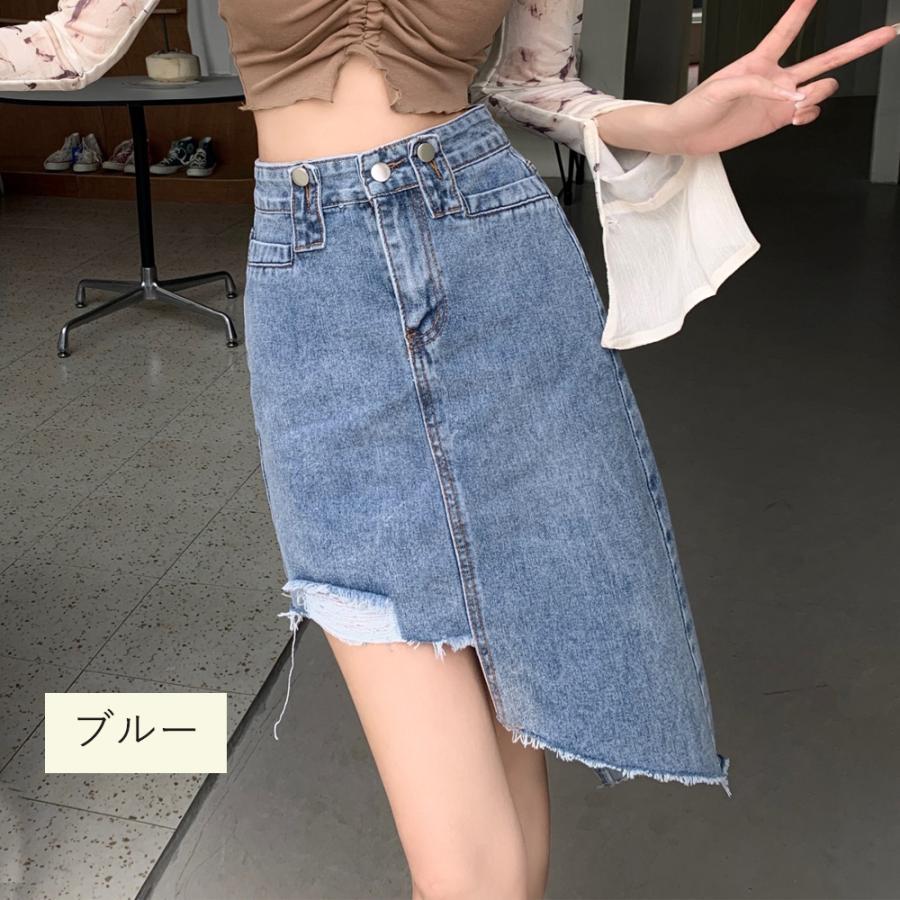 ひざ丈スカート | デニムスカート レディース ダメージ加工