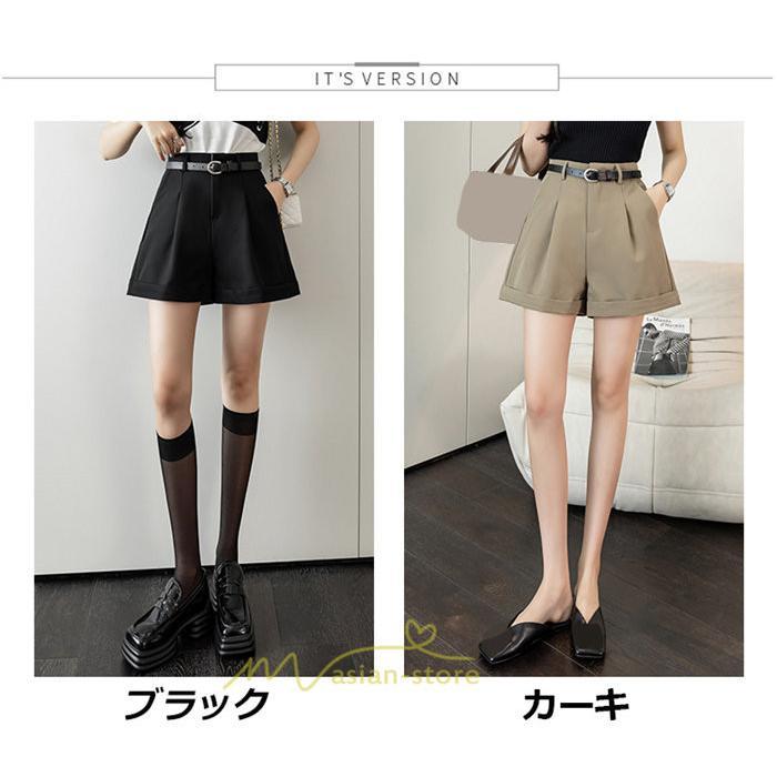 ショートパンツ | パンツ 無地 ベルト 美脚 カジュアル シンプル レディース 春 夏 ベルト付ボトムス お出かけ 日常 ズボン ゆったり 短パン