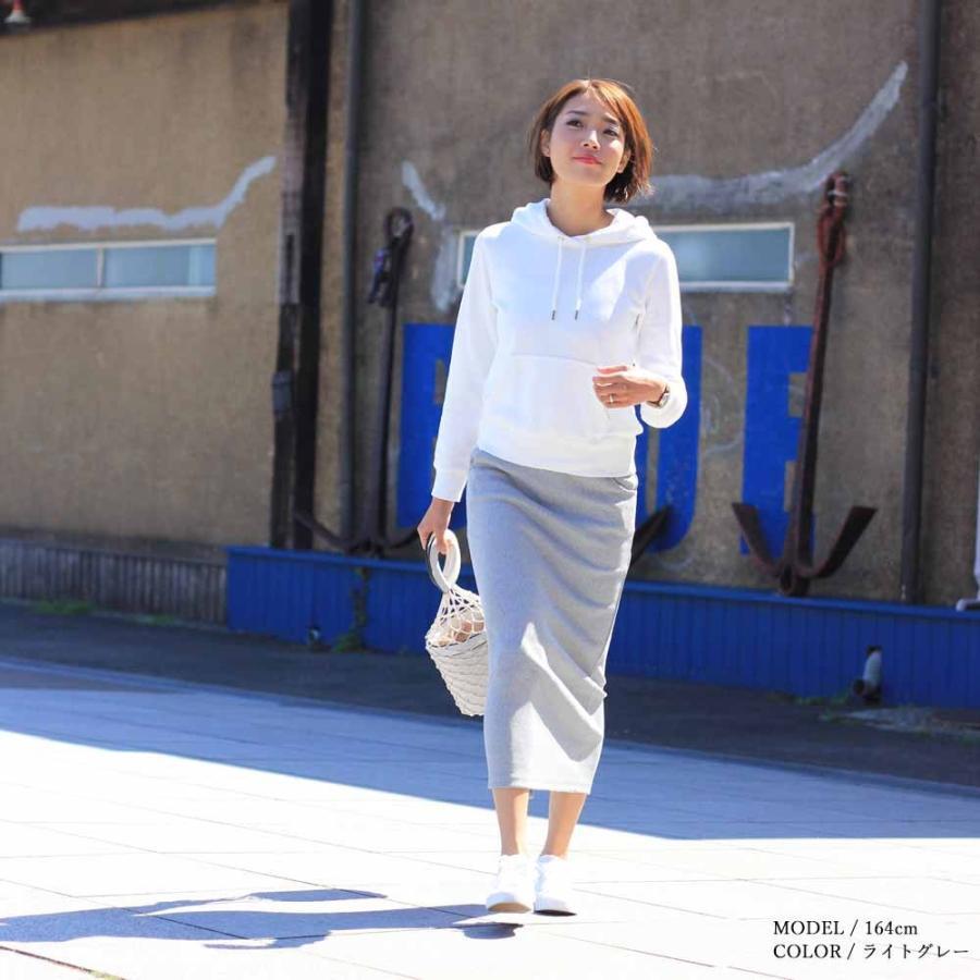 ロングスカート | タイトスカート ミモレ丈スカート リブスカート スリット スカート