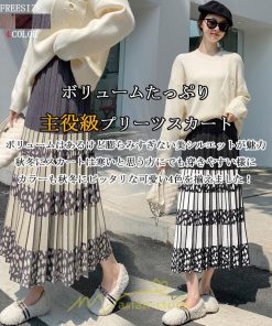 スカート | ロングウエストゴム プリーツ ロング丈 黒 グレー カーキ コーヒー レディース きれいめ 秋カジュアル 冬ニット 秋冬 オフィス
