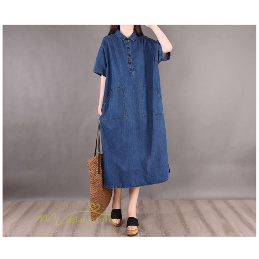 デニムワンピース | ワンピース シャツワンピース ロングデニムシャツワンピース 無地 膝丈 ゆったり 可愛い 半袖 カジュアル 夏コーデ 日常感 体型カバー 大人