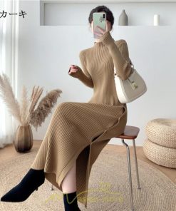 ニットワンピース | レディース 冬 きれいめ ロング おしゃれ 秋冬 長袖 ハイネック サイドスリット セクシー 同窓会 デート 大人フェミニン 女子会 韓国風