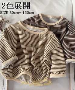 衣装 服 | 子供服服 子ども服 こども服 キッズ服 Tシャツ 長袖 女の子 男の子 ガールズ ボーイズ ジュニア キッズ  冬 秋 子ども ボーダー柄 かわいい 上質