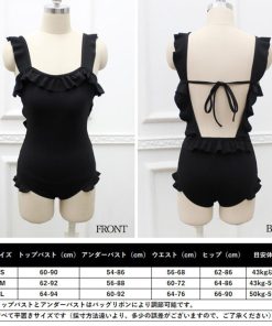 ビキニ | ワンピース水着 レディース モノキニ