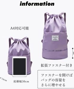 リュック | リュックバック レディース 旅行バッグ