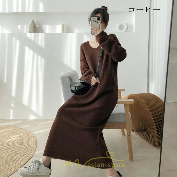 ニットワンピース | レディース 冬 きれいめ ニットフレア ロング おしゃれ 秋冬 長袖 送料無料 可愛い 萌え袖 上品 秋冬コーデ 20代30代40代50代 がーりー