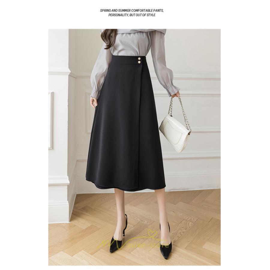 スカート | ボトムス ロング丈 ミモレ丈 Aライン 楽 大人 きれいめ 20代 30代 40代 通勤 上品 ビジネス オフィス 高見え 冬 2022新作 着痩せ 脚長効果 秋