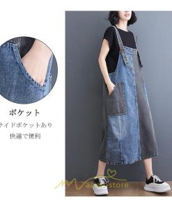 オーバーオール サロペット | サロペット レディース 春夏秋冬 オールインワン オーバーオール ワンピース 体型カバー デニム ロング丈 20代 大きいサイズ 50代 40代 おしゃれ 30代