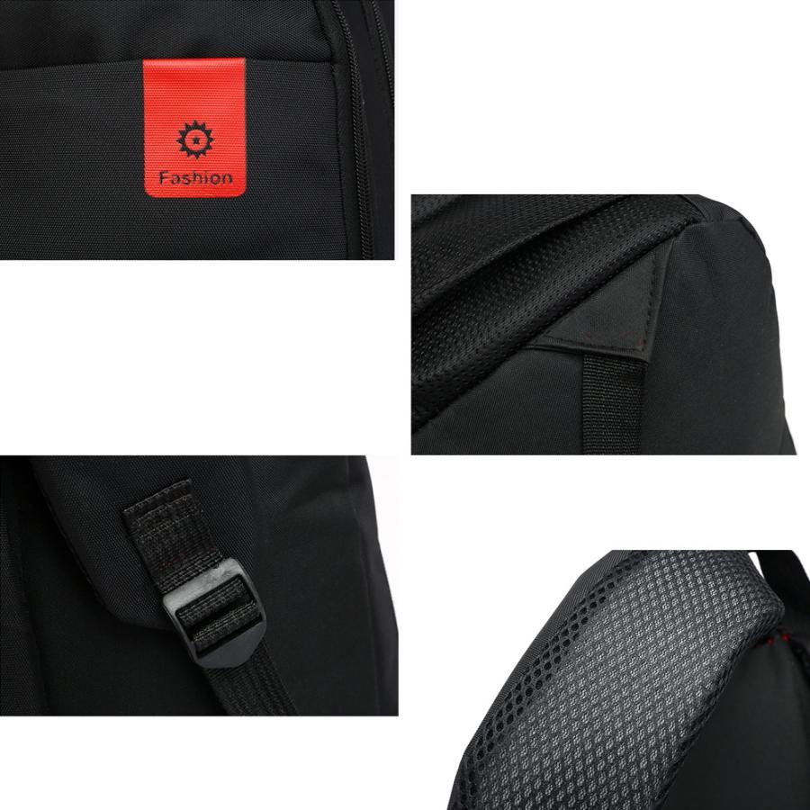 リュック | ビジネスバックパック 旅行 メンズ 大容量 おしゃれ 大人 レディース リュックサック A4