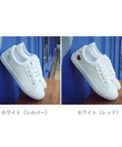 ショートブーツ | 履きやすい レースアップ フラットシューズ レディースシューズ 靴 ローカット スニーカー