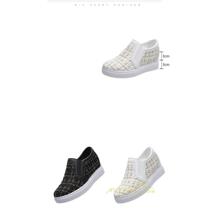 スニーカー | スリッポン レディース おしゃれ 紐なし インソール スリッポン大人カジュアル 厚底スニーカー 厚底スリッポン ローカットスニーカーレディース