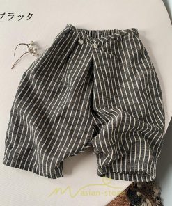 衣装 服 | 子供服 長ズボン ロングパンツ 子ども服 こども服 キッズ ベビー ボーダー柄 男の子 女の子 ズボン パンツ ボトムス 上品 綿麻 秋 カジュアル 春 可愛い