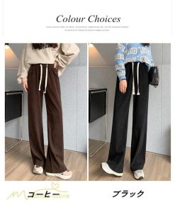 ワイドパンツ | パンツ レディース 秋 冬 新作 カジュアルパンツ 無地 ロングパンツ ポケット コーデュロイパンツ 秋冬コーデ ウエストゴム スウェットパンツ