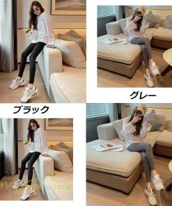 パンツ 、デニム | マタニティ レギンス スパッツ パンツ 妊婦 産前 マタニティウェア 大きいサイズ スキニー 部屋着 冷え対策 夏 春 秋 ズボン おしゃれ 春 秋 お出かけ 新作