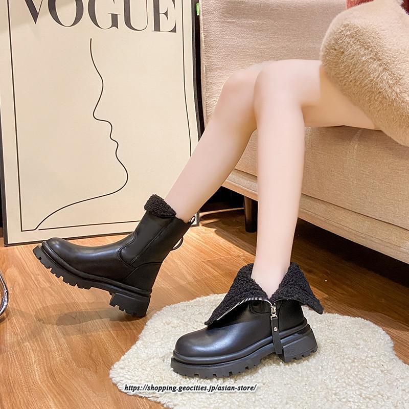 ブーツ | ムートンレディース 靴 裏ボア 裏起毛 シューズ サイドジップ 秋冬 暖か 防寒 疲れない 20代30代40代50だい 歩きやすい ファスナー 痛くない