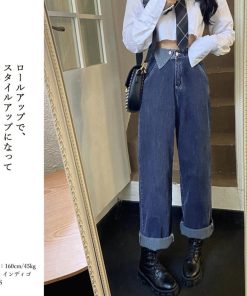 デニム | ワイドパンツ ハイウエスト 韓国