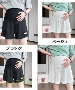 パンツ レギンス | マタニティパンツ レディース 妊婦服 ショートパンツ おしゃれ ゆったり サマーパンツ 夏服 カジュアル マタニティウェア 大きいサイズ 妊婦 夏 産前 ママ XXL