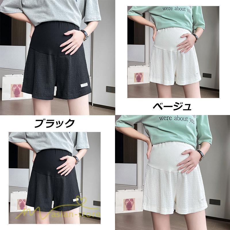 パンツ レギンス | マタニティパンツ レディース 妊婦服 ショートパンツ おしゃれ ゆったり サマーパンツ 夏服 カジュアル マタニティウェア 大きいサイズ 妊婦 夏 産前 ママ XXL