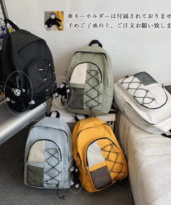 リュック | リュックサック 大容量 通学 男女兼用