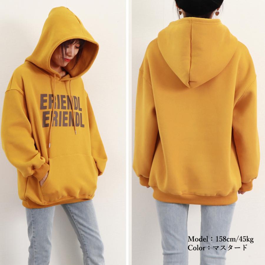 パーカ | パーカー レディース裏起毛ロゴスウェット